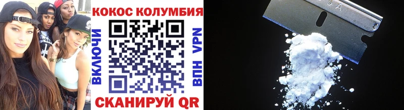 Где продают наркотики Верхний Тагил МАРИХУАНА Меф Cocaine A-PVP ГАШ