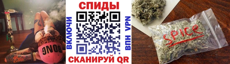 наркошоп  Верхний Тагил  мега зеркало  БУТИРАТ GHB 