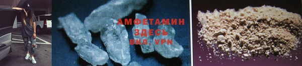 стаф Верхнеуральск