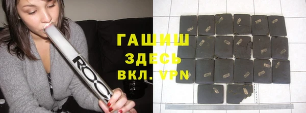 амф Верхний Тагил