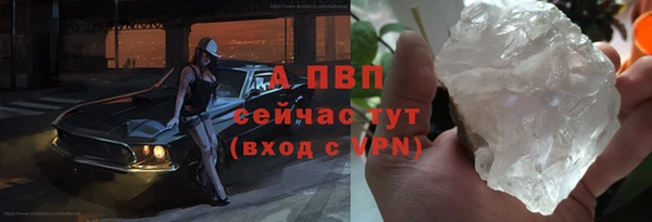 мет Бородино