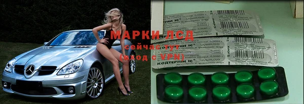 метамфетамин Верея