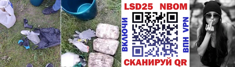 LSD-25 экстази ecstasy  Верхний Тагил 