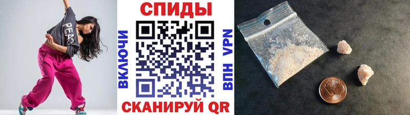МЕТАМФЕТАМИН Декстрометамфетамин 99.9%  магазин  наркотиков  Верхний Тагил 