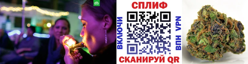 Каннабис Bruce Banner наркошоп Верхний Тагил